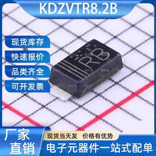 KDZVTR8.2B 稳压二极管 SOD-123FL ROHM(罗姆) 电子元器件