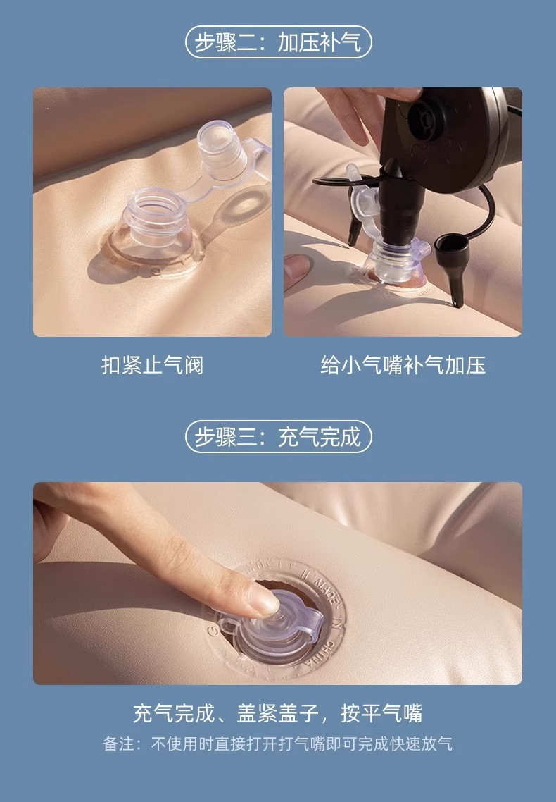 Long-distance travel essential】SUV car inflatable bed, trunk air mattress, in-car sleeping essential