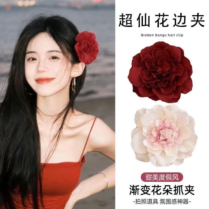 Seaside Sunset Photo Hair Accessories Red Peony Flower Hairpin Side Clip Bangs Clip Head Flower Hairpin Headwear Women