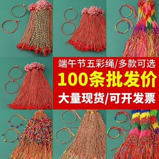 ��2026���繝����K��朿ɴ���diy��ɫ�K���{�����繝����K��؛