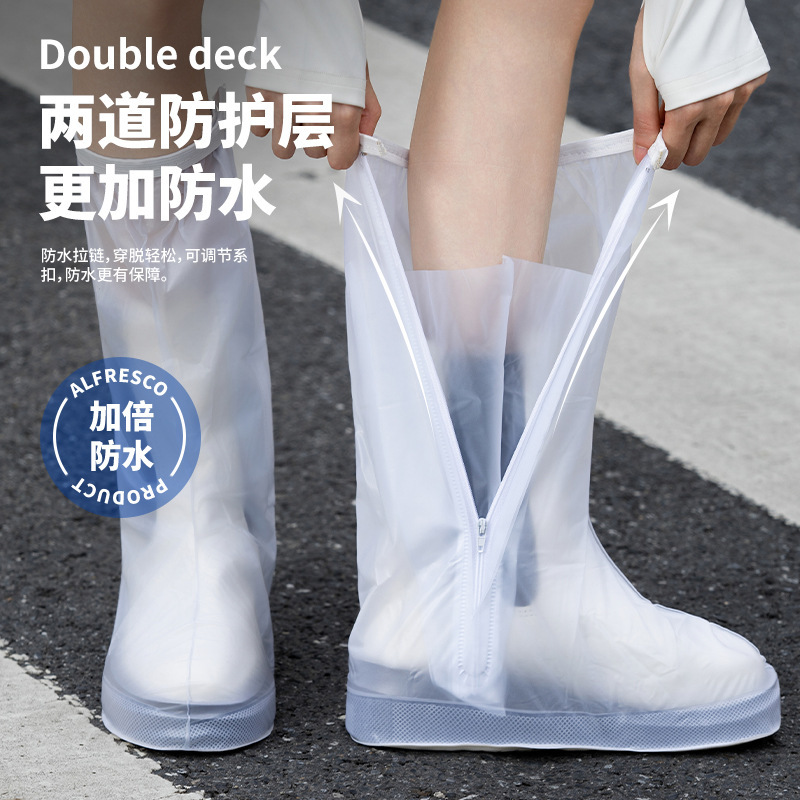 成人高筒雨鞋套防滑防雨防水耐磨沙漠旅游户外骑行便携下雨天鞋套|undefined