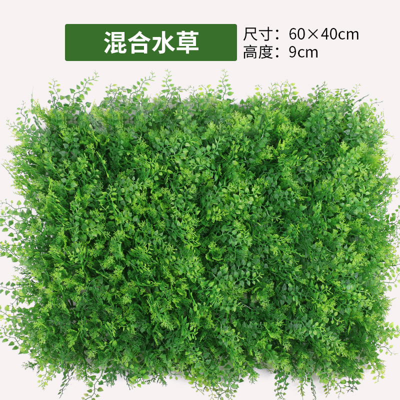 緑の植物の壁植物の壁の装飾背景花の壁リビングルームフェイクターフ人工プラスチック芝生バルコニードアヘッド|undefined