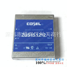 ȫ�� ZUS151212 ZUS151215 ZUS151215-XSOP ZUS15128R5-XKSD ģ��