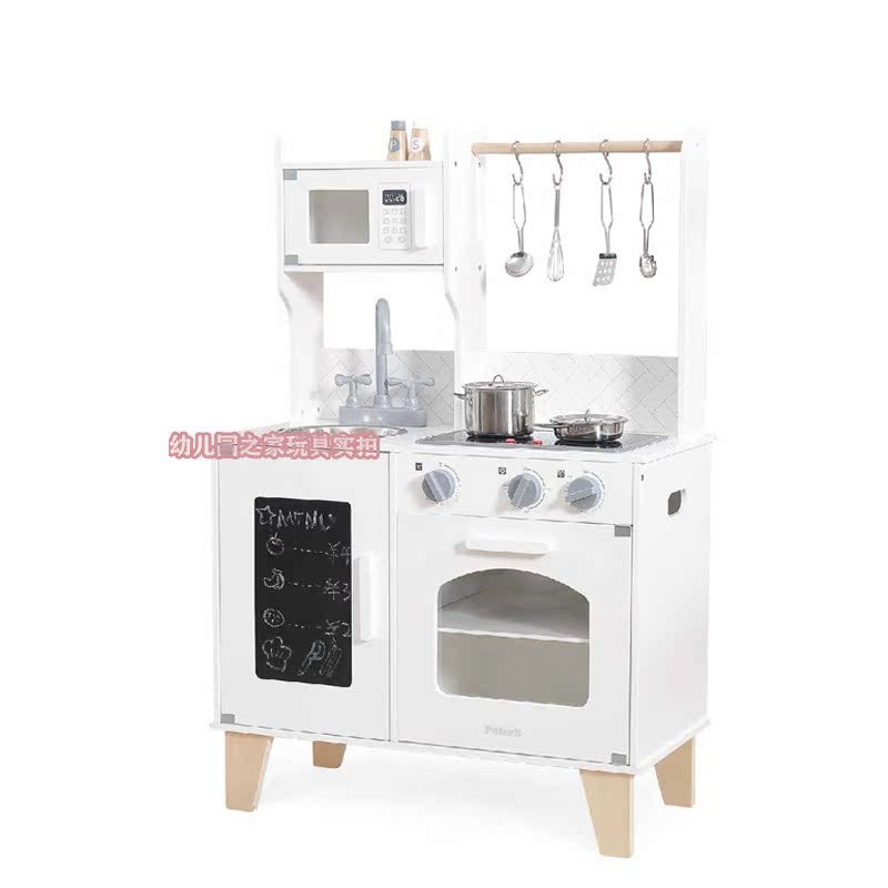 전자 주방 클래식 화이트