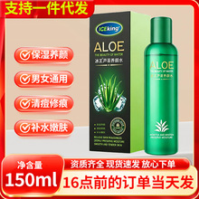 ��֧�ִ��l�������J�C�B�ˮ150ml�ﶬ��ŮƤ�w�����B��aˮ���w