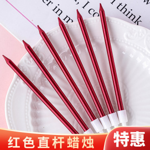 �nʽ�͹Œ����W����Ϟ�T�����|��ֱ�U�tɫ�U�P����Ϟ�T�����b�