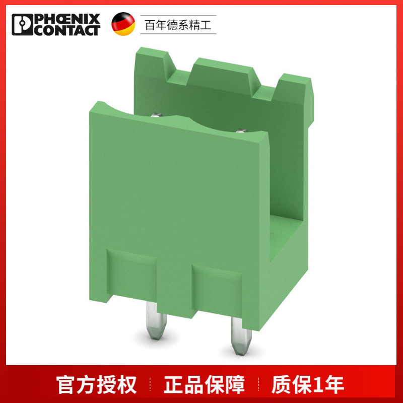 菲尼克斯 MSTBV 2,5/ 2-G-5,08 1758018 PCB插座