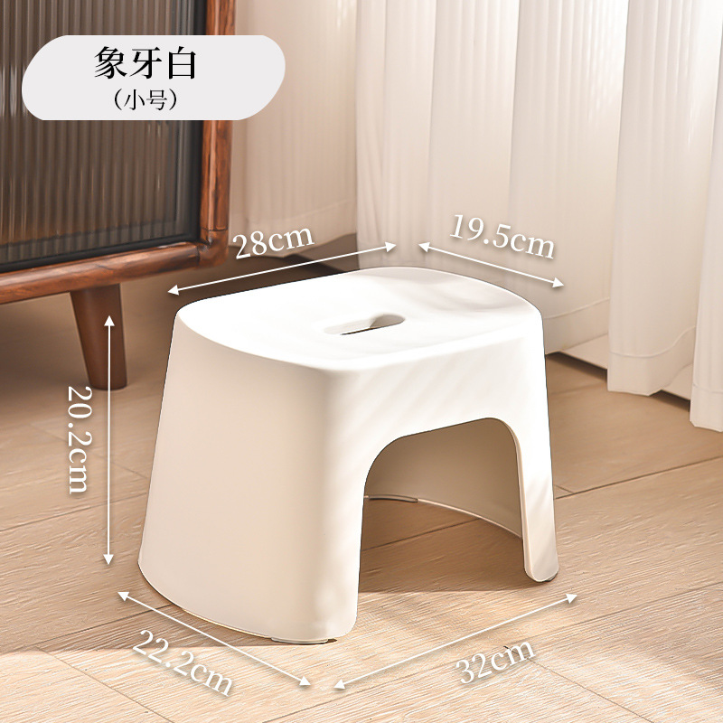 Taburete pequeño antideslizante doméstico fuerte taburete bajo sala de estar cocina baño taburete de baño adulto duradero taburete de cambio de zapatos