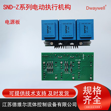 �Դ��SND-Z늄ӈ��ЙC��SND-Z10/SND-Z15/SND-Z30/SND-Z45