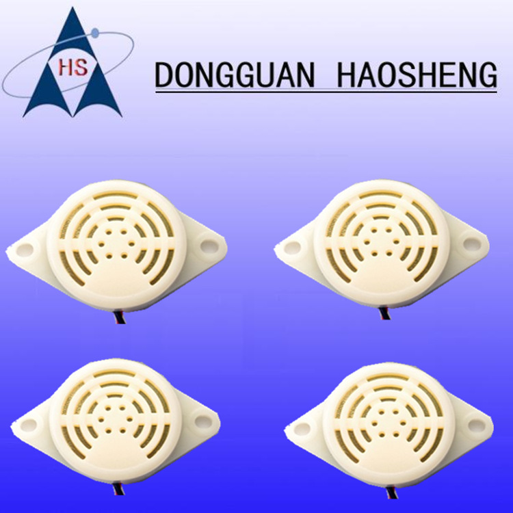 SFM-27型高分贝大声断续/连续白色蜂鸣器3015扬声报警器22*7/23*6