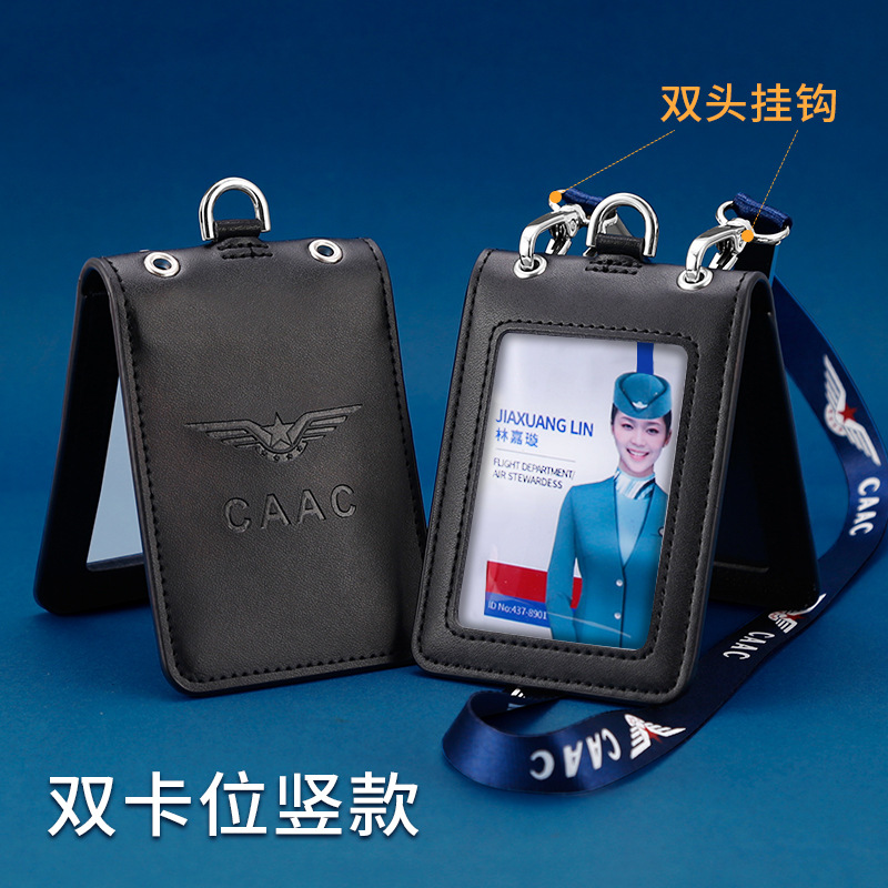 Cuero genuino CAAC tarjeta de certificado de trabajo de aviación CAAC tarjeta de certificado de piloto de azafata de vuelo