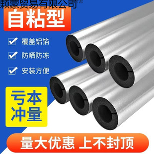 �����޿��{�ܱ��o��ˮ�����ܷ��������_����ճ̫��ܿ��{���ع���