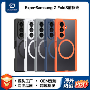 �m������Z fold8ultra���S�����֙C�����l͸���w���ۯB���󚤼Ӻ�