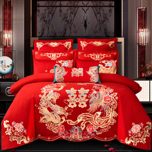 婚庆四件套大红色龙凤刺绣结婚绣花喜庆被床单六八件新婚床上用品