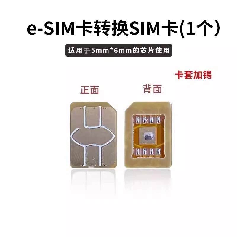 Смарт-часы eSIM с переходником на NanoSIM, крышка-карта для восстановления, ротор, стойкость к высоким температурам, замена eSIM на маленькую физическую карту, DIY