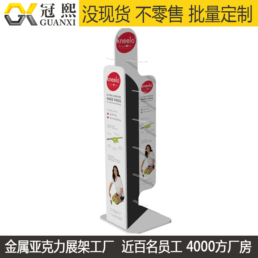 定制体育用品展示架 运动器材陈列架  铁质运动用品促销货架加工