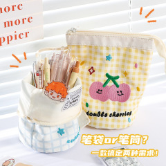 日系ins風新デザイン感かわいい格子衝突色縦転筆筒携帯ドーパミン文房具袋