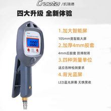 ܇݆̥≺̥ⱳ{̥ӋOy@Ӵ☌