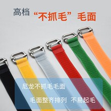 3cm���O�䌣��������ħ�g�N���ֿ������o���������Դ���ռ{�̶�