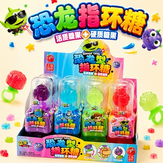 爆款恐龙指环糖棒棒糖卡通戒指糖糖玩儿童糖果玩具小零食超市批发