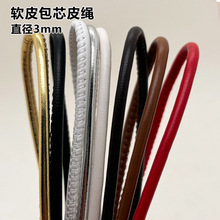 ���l�Ʒ����A�K�ֹ�܇�p����оpuƤ���K�Ӳ�ɫ��朷��b�o��Ƥ�K