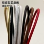 pu手工包芯彩色皮绳