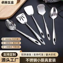 ���P䓹���N�߷ֲ��׼�����L������ƽ�P©�P�������C���b