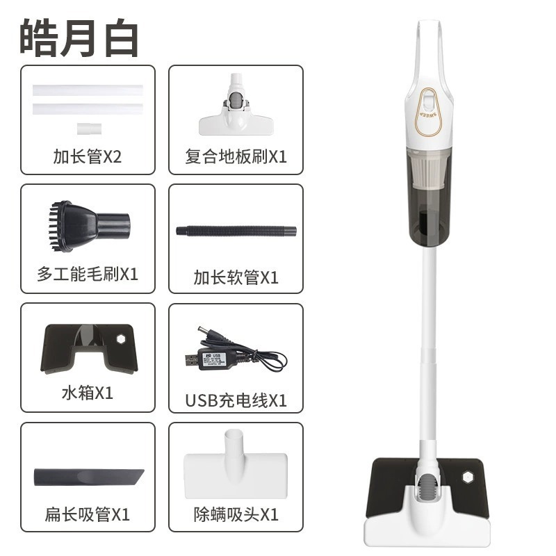 国境を越えた家庭用ハンドヘルド掃除機、ワイヤレス強力吸引、掃除、モップ掛け、ダニ除去、オールインワン多機能車用掃除機|undefined