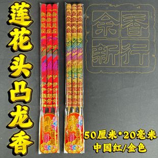 ����S�����l50����20��������͹�������͹����C�����������