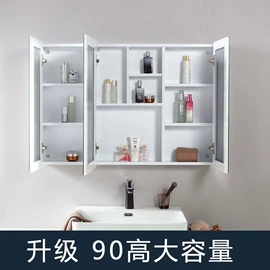 镜柜/镜台;其他厨房家具