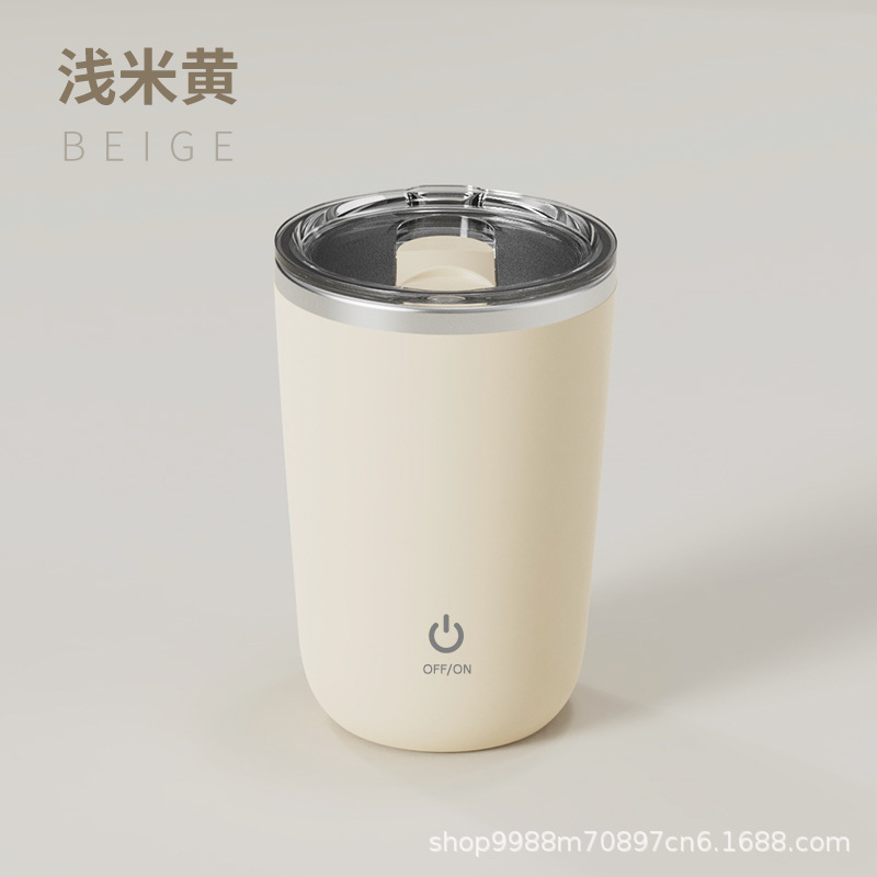 660-베이지