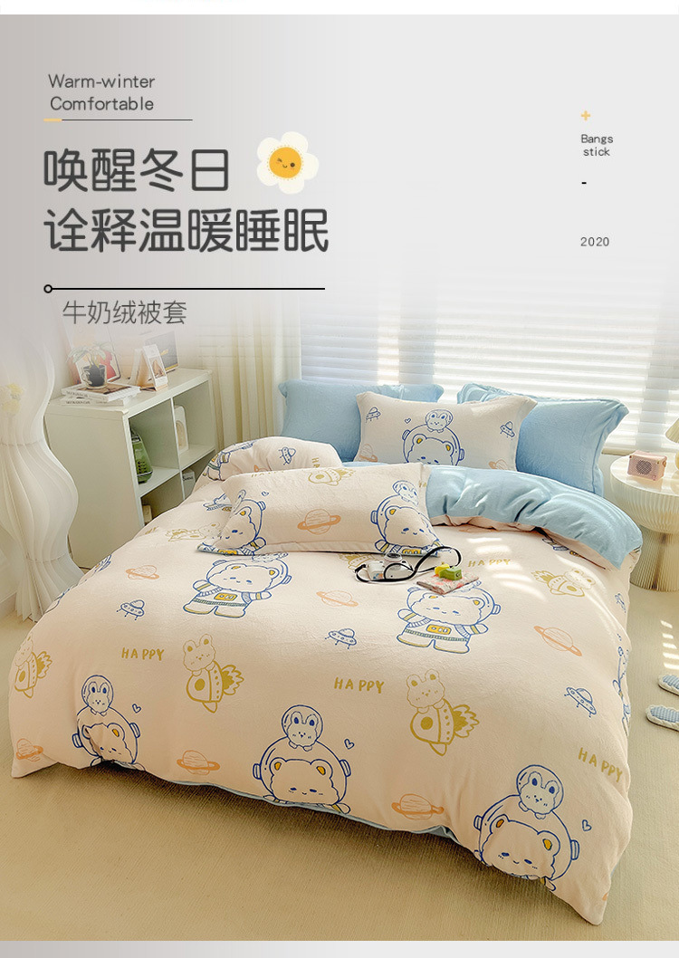 a34b4558-7e87-4c42-93aa-0fe710c8bf2e.jpe