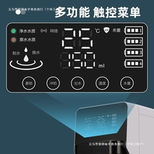 �ˮ�ߝ�șC�ֱ���ʽ�⸻��ˮ�C��ˮ�ؙC����̨ʽ����ˮ��ˮ