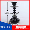 Cross -border supply Arabian water cigarette small single -pipe festival party water cigarette pot exit foreign trade shiSHA