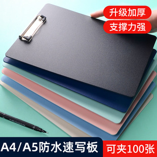 Sketchpad Sketchpad Art Pad Art Student Writing Pad Pad Pad Sketch Sketchpad 4 Sketchpad