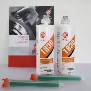 ����1830��ϩ��Y���z���ٲ��ϻ�ճ�ߏ���ճ�ӣ������c���� 490ml