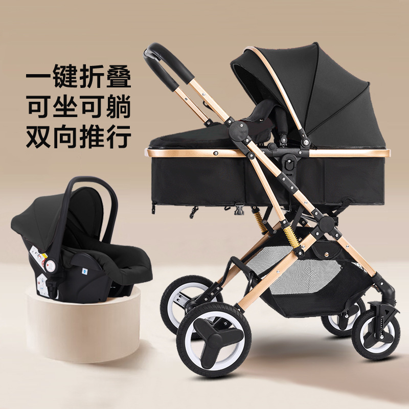 Cochecito de bebé tipo cesta, con opción de sentarse y reclinarse, plegable en dos direcciones, cochecito infantil de vista alta, cochecito portátil de lujo ligero tipo cesta.