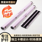 定制台球杆杆盒英式台球斯诺克手工杆保护盒硬盒加印logo盒子定做