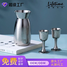保温杯;保温壶/瓶;玻璃杯