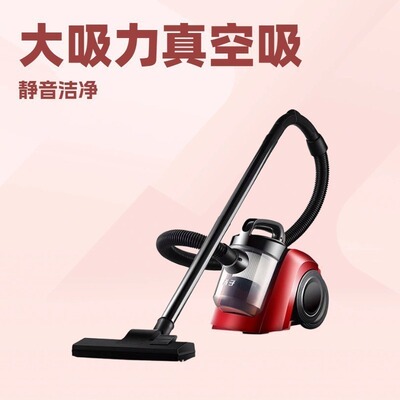 new pattern vacuum Vacuum cleaner household Suction Vacuum cleaner Mute high-power horizontal Dry In addition to mites instrument