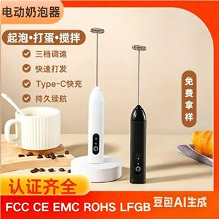 �����ֳ�С�͔���C���������ȴ��������ñ�y�����늄Ӵ�����