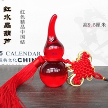 �tˮ�����J����[���Ҿӵ���k�����Lˮ�Ʒ���ҿ͏d�k������[�O