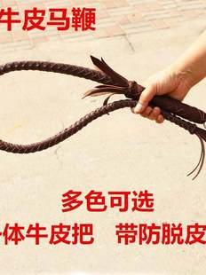 �R�g���Ӽ�ţƤ����푱��R�g˦���T