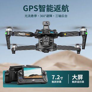 �羳AE60�������S�̨��ͶGPS�o�˙C���唵�ֈD���b�����S�w����