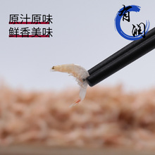 批发生干虾皮100g海 米虾米干虾仁海鲜水产干货商用虾皮厂家现货