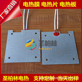 高温烧结	12寸晶圆加热盘价格及图片蚀刻工艺