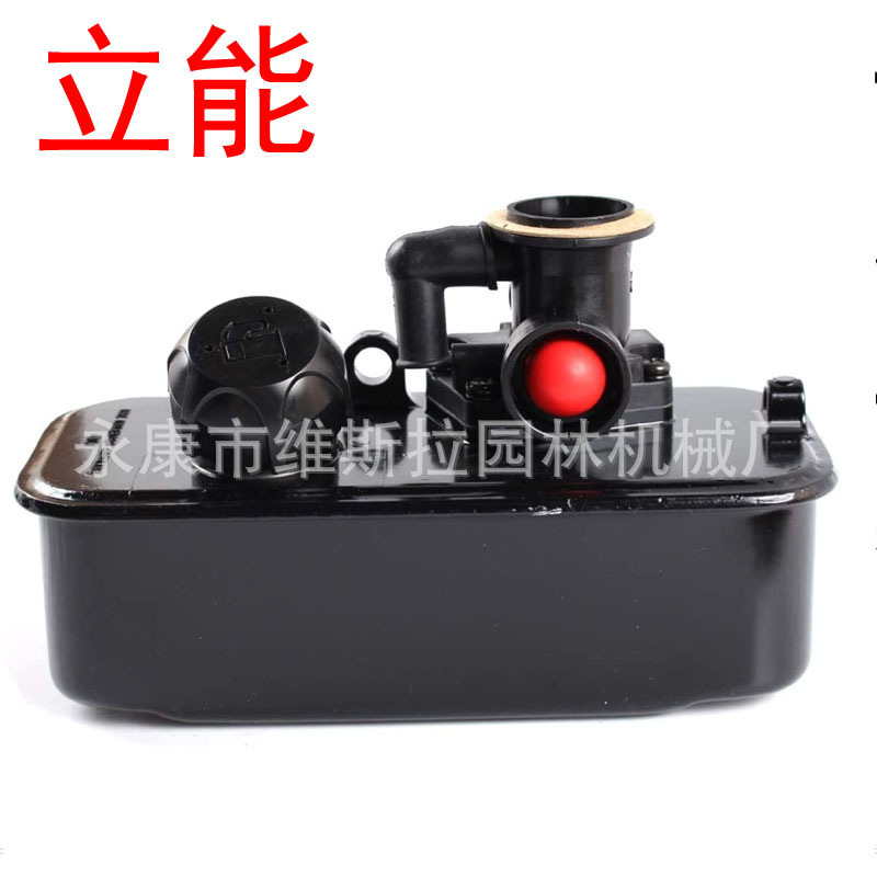 20-853-33-S Carburetor + Fuel