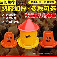 �u���Z����Ͱ�B�u�O����Ʒ�Ӻ����Ͱ���ݴ�ʳ���Ԅ�����Ͱιʳ��