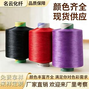 �S��ֱ�N�ڰ���ɫDTY�Џ���]�z75D36F/72F�p����춰����o�p����