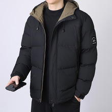 冬季羽绒棉服男士中青年加厚保暖羽绒棉衣宽松连帽大棉袄子男外套